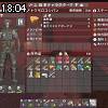 18時00分 ごろ