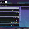 13時05分 ごろ