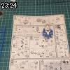 23時20分 ごろ