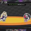 21時05分 ごろ