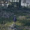 00時30分 ごろ