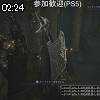 02時20分 ごろ