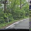17時10分 ごろ