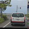 17時50分 ごろ
