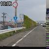 18時05分 ごろ