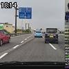18時10分 ごろ
