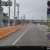 18時15分 ごろ