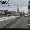 18時30分 ごろ