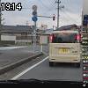 19時10分 ごろ