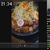 21時30分 ごろ