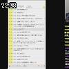 22時05分 ごろ