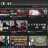 06時40分 ごろ