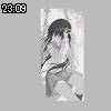 23時05分 ごろ