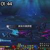 01時40分 ごろ