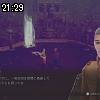 21時25分 ごろ