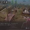 23時15分 ごろ