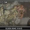 12時00分 ごろ