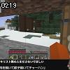 02時15分 ごろ