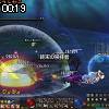 00時15分 ごろ