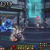 13時15分 ごろ