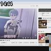 14時40分 ごろ