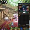 16時50分 ごろ