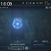 18時05分 ごろ