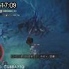 17時05分 ごろ