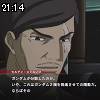 21時10分 ごろ