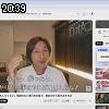 20時35分 ごろ