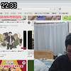 22時30分 ごろ