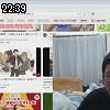 22時35分 ごろ