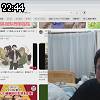 22時40分 ごろ