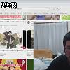 22時45分 ごろ