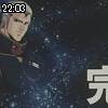 22時00分 ごろ
