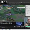 21時25分 ごろ