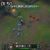 01時50分 ごろ