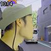 13時10分 ごろ