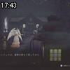 17時40分 ごろ