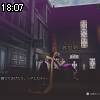 18時05分 ごろ