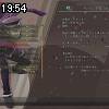 19時50分 ごろ