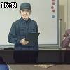 15時45分 ごろ
