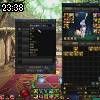 23時35分 ごろ