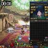 00時05分 ごろ