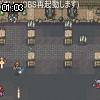 01時00分 ごろ