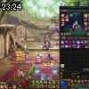 23時20分 ごろ
