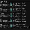 23時25分 ごろ