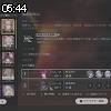 05時40分 ごろ