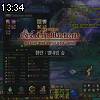 13時30分 ごろ