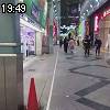 19時45分 ごろ